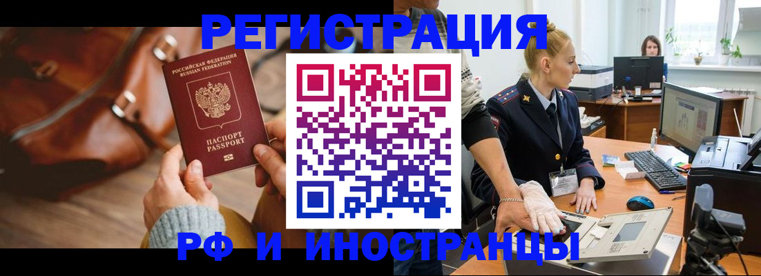 регистрация для дет. сада в Алапаевске